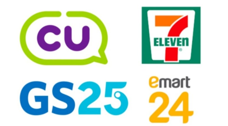 편의점 로고