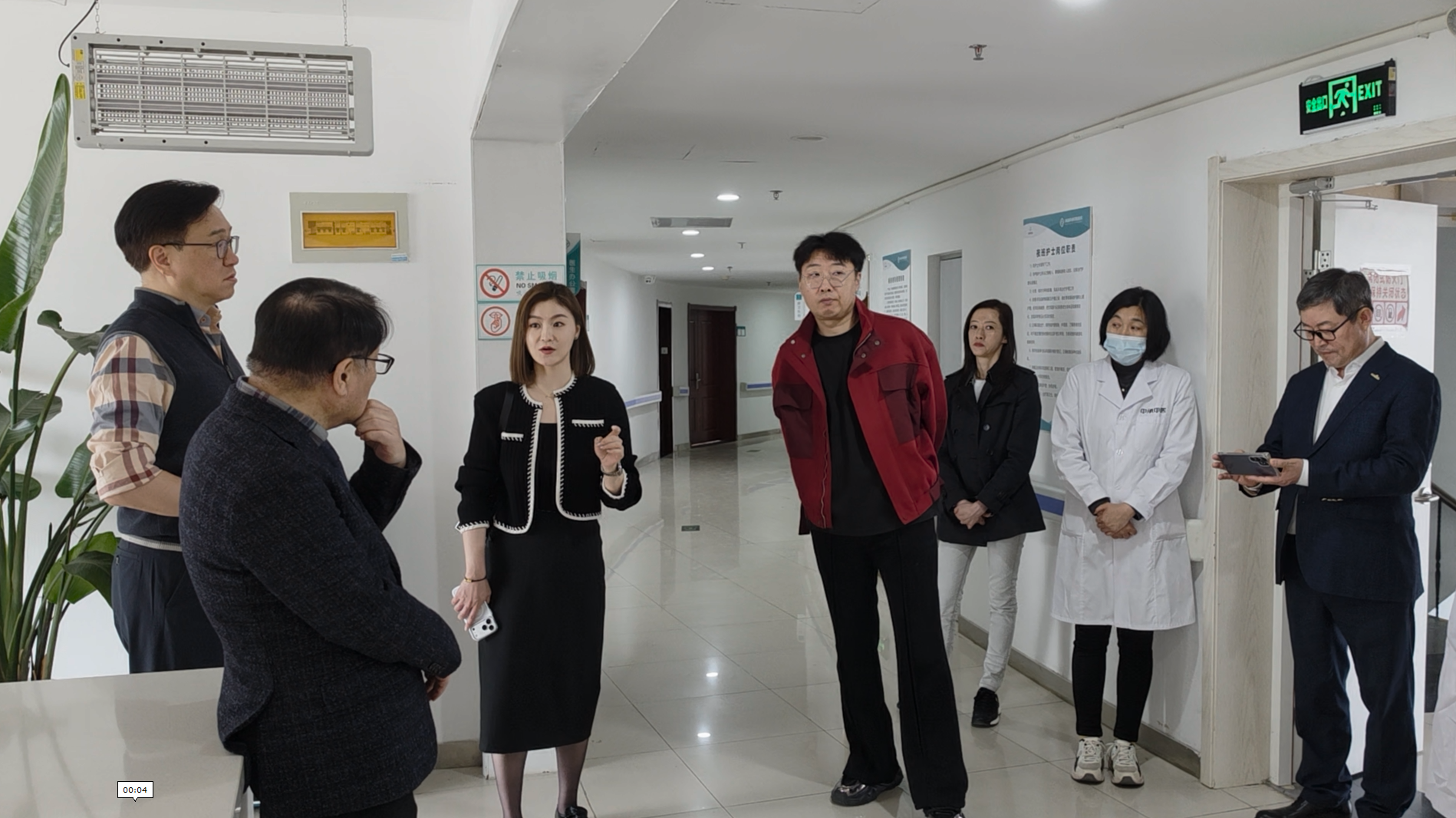 중국 종합병원 방문